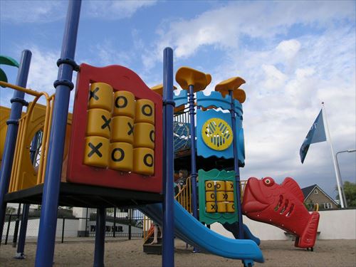 Parc du Soleil Parc du Soleil